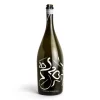 Daylesford Organic Limited Edition Prosecco Magnum- Wine