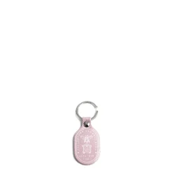 Daylesford Organic Taupe Leather Key Fob with a Bee- Bags & Baskets